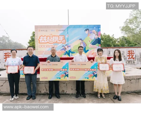 新农村健身器材助力乡村振兴与健康生活理念的全面推广与普及